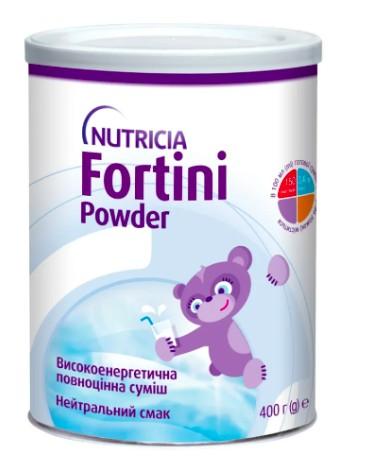Fortini Powder харч. нейтральний смак 400 гр від 1р та старше